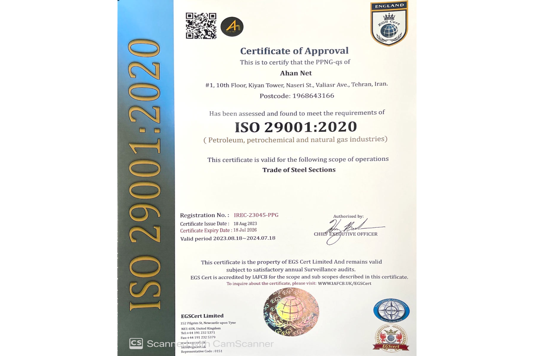 ایزو 29001 ( سیستم مدیریت کیفیت صنایع نفت و گاز ISO 29001)