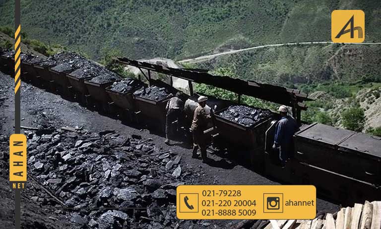 کاهش بهای زغال‌‌‌سنگ