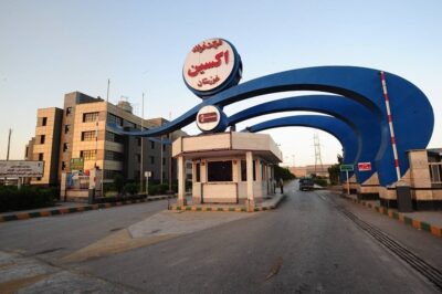 قیمت ورق سیاه اکسین