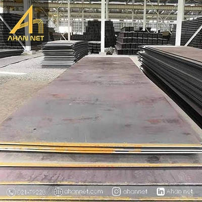 قیمت ورق ST52 اکسین