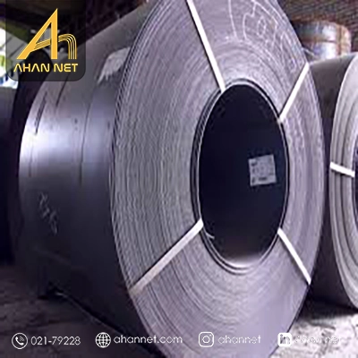 محصولات فولاد مبارکه اصفهان