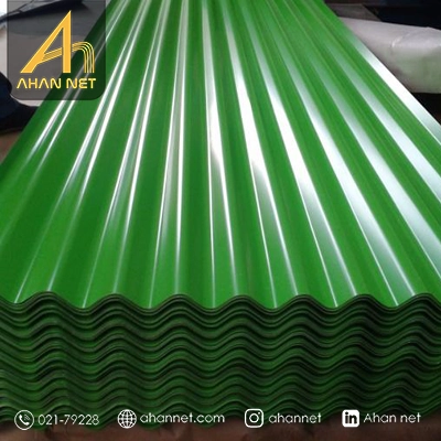 خرید ورق رنگی فولاد مبارکه