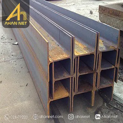 قیمت تیرآهن هاش HEA