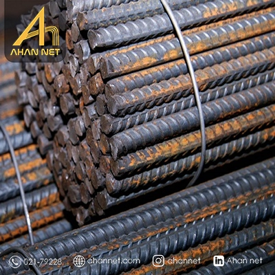 خرید میلگرد A3 ذوب آهن