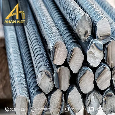 قیمت میلگرد آجدار تهران