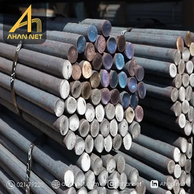 قیمت میلگرد آلیاژی