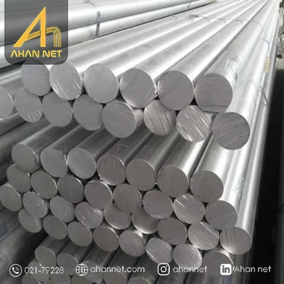 خرید میلگرد آلیاژی