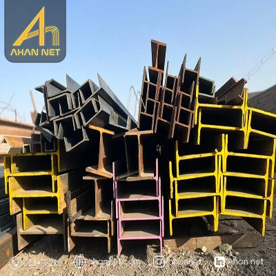 قیمت تیرآهن هاش سبک ترک