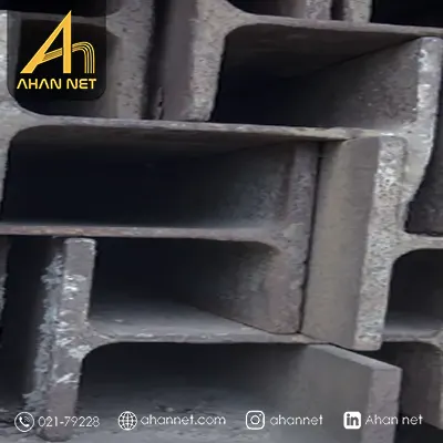 ویژگی های تیرآهن هاش سنگین ترک