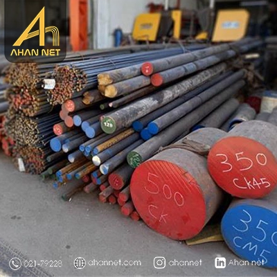 قیمت میلگرد آلیاژی تهران