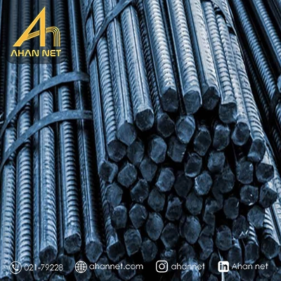 مشخصات فنی میلگرد A3 تهران