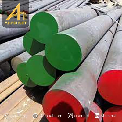 خرید میلگرد آلیاژی تهران