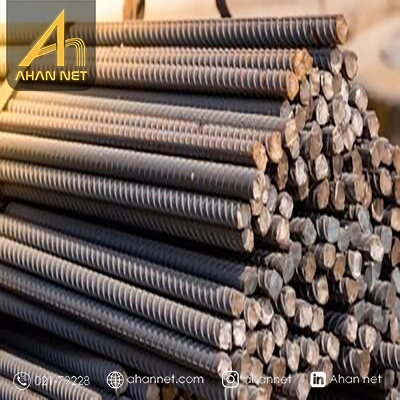 مشخصات فنی میلگرد A3 ذوب آهن