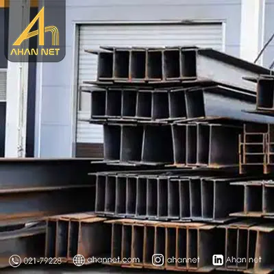 مشخصات فنی تیرآهن هاش سنگین ذوب آهن اصفهان