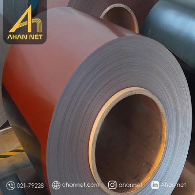 قیمت ورق رنگی فولاد مبارکه