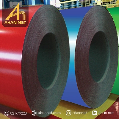 قیمت ورق رنگی هفت الماس