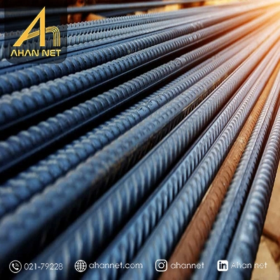 معرفی میلگرد ذوب آهن اصفهان