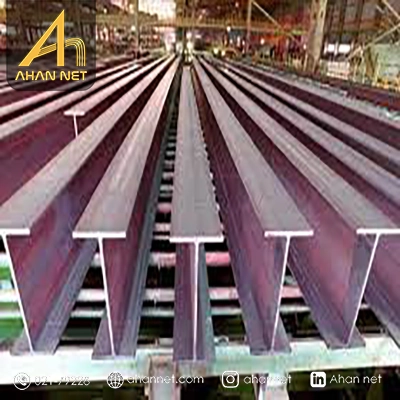 مشخصات فنی تیر آهن هاش سبک ذوب آهن اصفهان