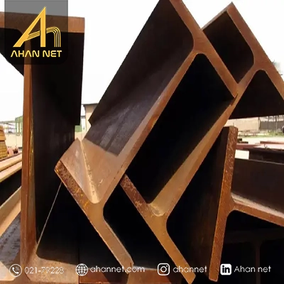 خرید تیرآهن هاش سنگین