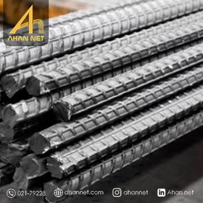 قیمت میلگرد ساختمانی نیشابور