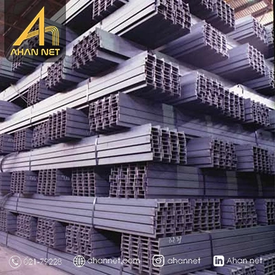 محصولات کارخانه ذوب آهن اصفهان