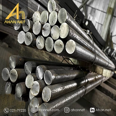 خرید میلگرد ساده تهران