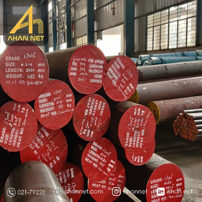 انواع میلگرد آلیاژی نیشابور