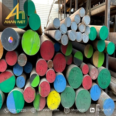 مزایای میلگرد آلیاژی نیشابور