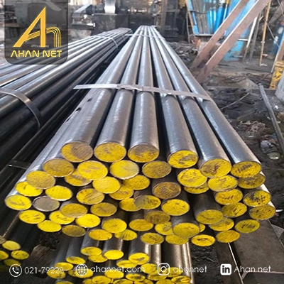 قیمت میلگرد آلیاژی نیشابور