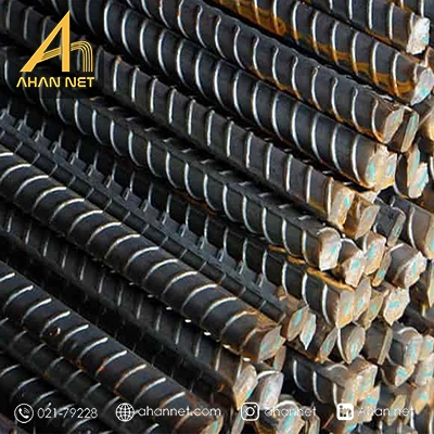 مشخصات فنی میلگرد A3 نیشابور