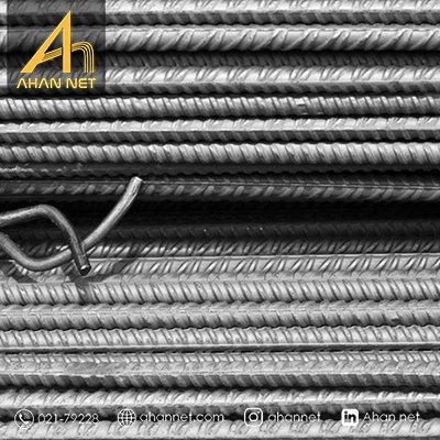 مشخصات فنی میلگرد A3 نیشابور