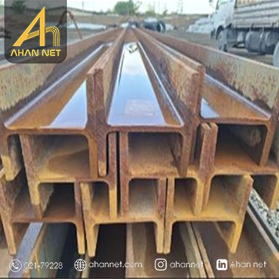 مشخصات فنی تیرآهن هاش سبک تهران