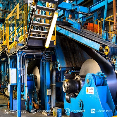 کارخانه تاراز شهرکرد