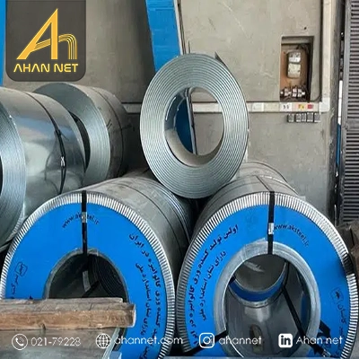 محصولات کارخانه ورق امیرکبیر کاشان