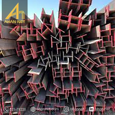 مشخصات فنی تیر آهن هاش سبک کره ای