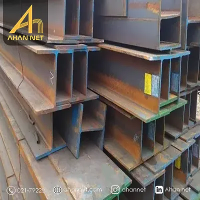 قیمت تیرآهن هاش سنگین کره ای