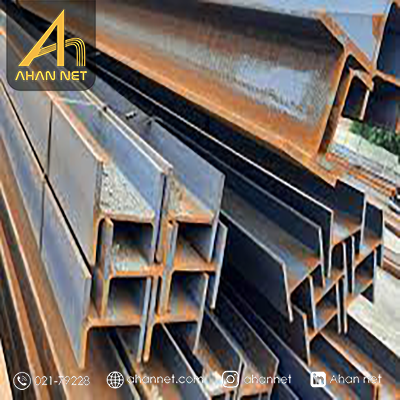 قیمت تیر آهن هاش سبک کره ای