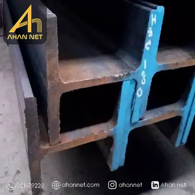 خرید تیرآهن هاش IPBL کره ای