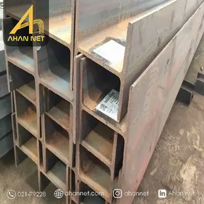 ویژگی ها و مشخصات فنی تیرآهن هاش IPBL