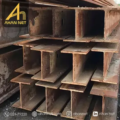 خرید تیرآهن هاش IPBL ترک