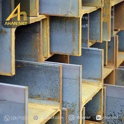 معرفی تیرآهن هاش IPBV