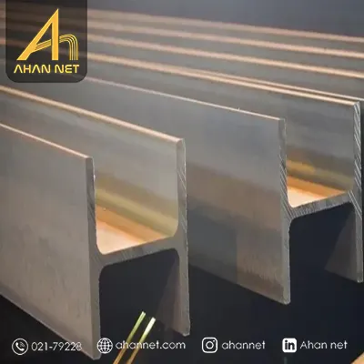 قیمت تیرآهن IPE فایکو