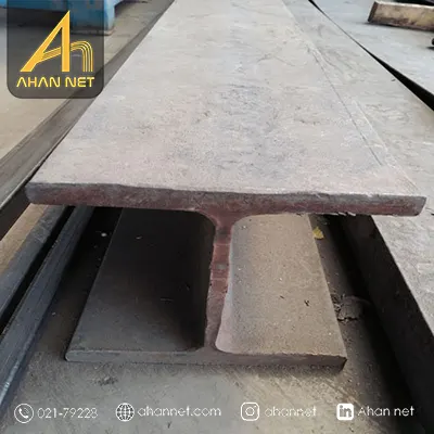 قیمت تیرآهن هاش IPBV ذوب آهن اصفهان