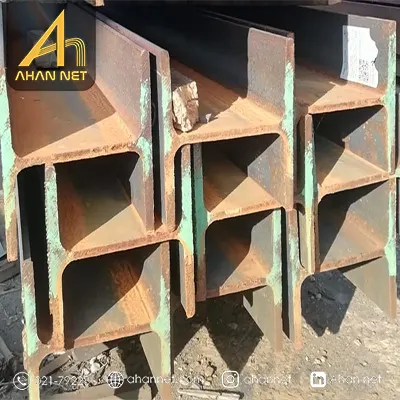 قیمت تیرآهن هاش HEB تهران