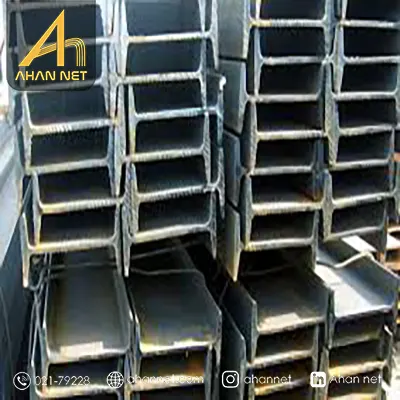 کاربرد های تیرآهن HEB کره ای