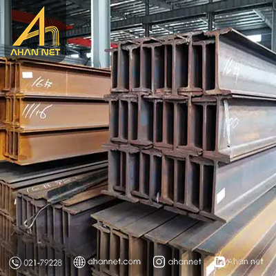 معرفی تیرآهن هاش IPBL ذوب آهن اصفهان