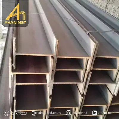 معرفی تیرآهن هاش IPBL ترک