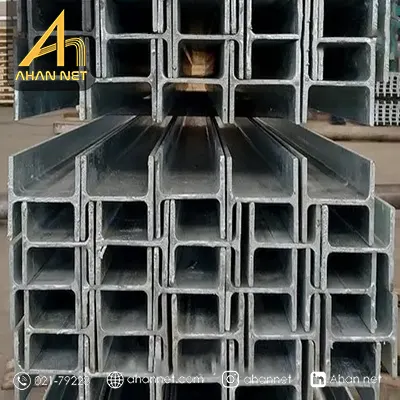 تیرآهن هاش IPBV ترک چیست؟