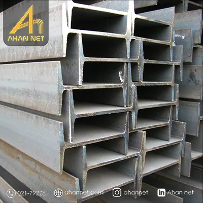 خرید تیرآهن IPE فایکو