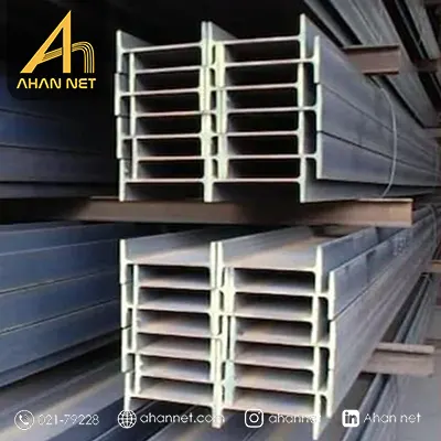 چرا تیرآهن HEA کرهای پیشنهاد میشود؟